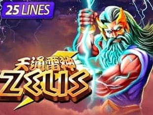 Zeus+